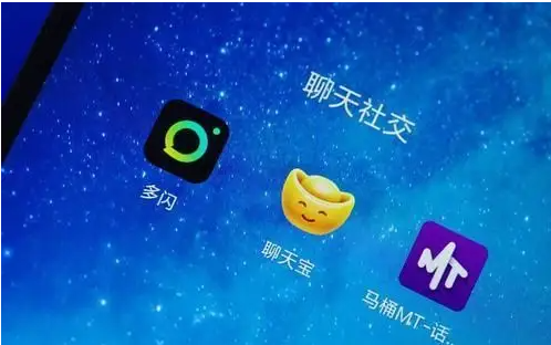 男网红男艺人怎么约炮？他列4步骤　坦言：风险太高