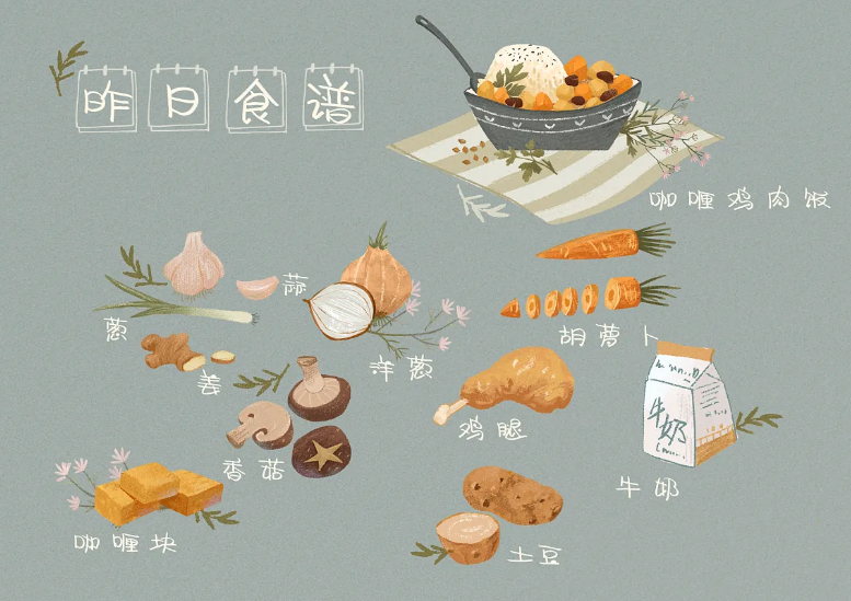 【副食品食谱】8个月大宝宝以上可喝萝卜汤！红白萝卜＋鸡汤，不加调味料就清甜好吃