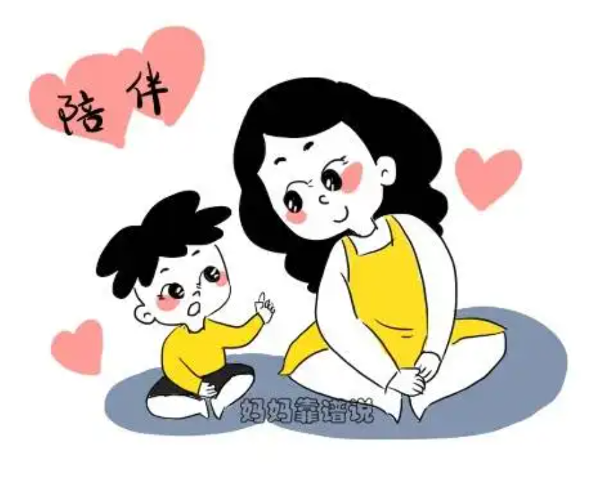 孩子在公众场合哭闹，别做大吼大叫的爸妈！Melody：接纳，是孩子感到被爱很重要的一堂课