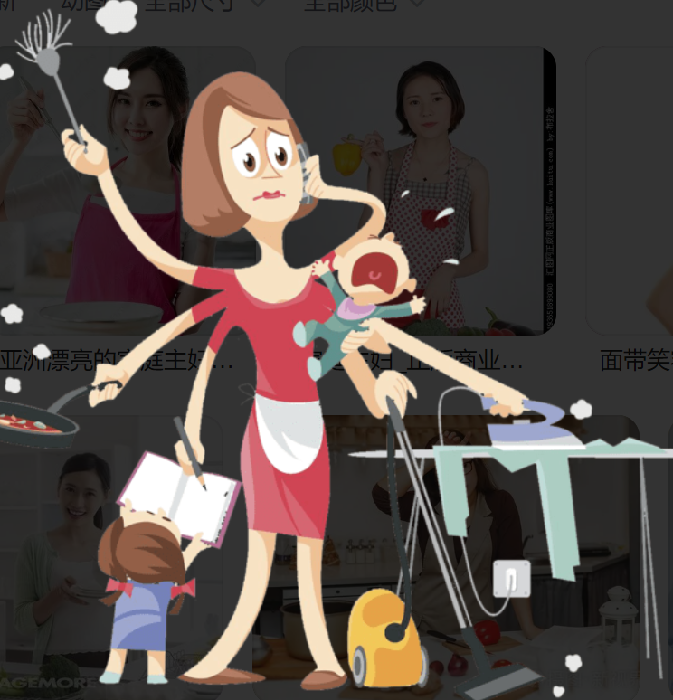 CIA预测中国湾湾生育率全球最低，律师直指：妈妈育儿困境摆在那，爸爸有「帮忙」就不错？房价再低也不敢生