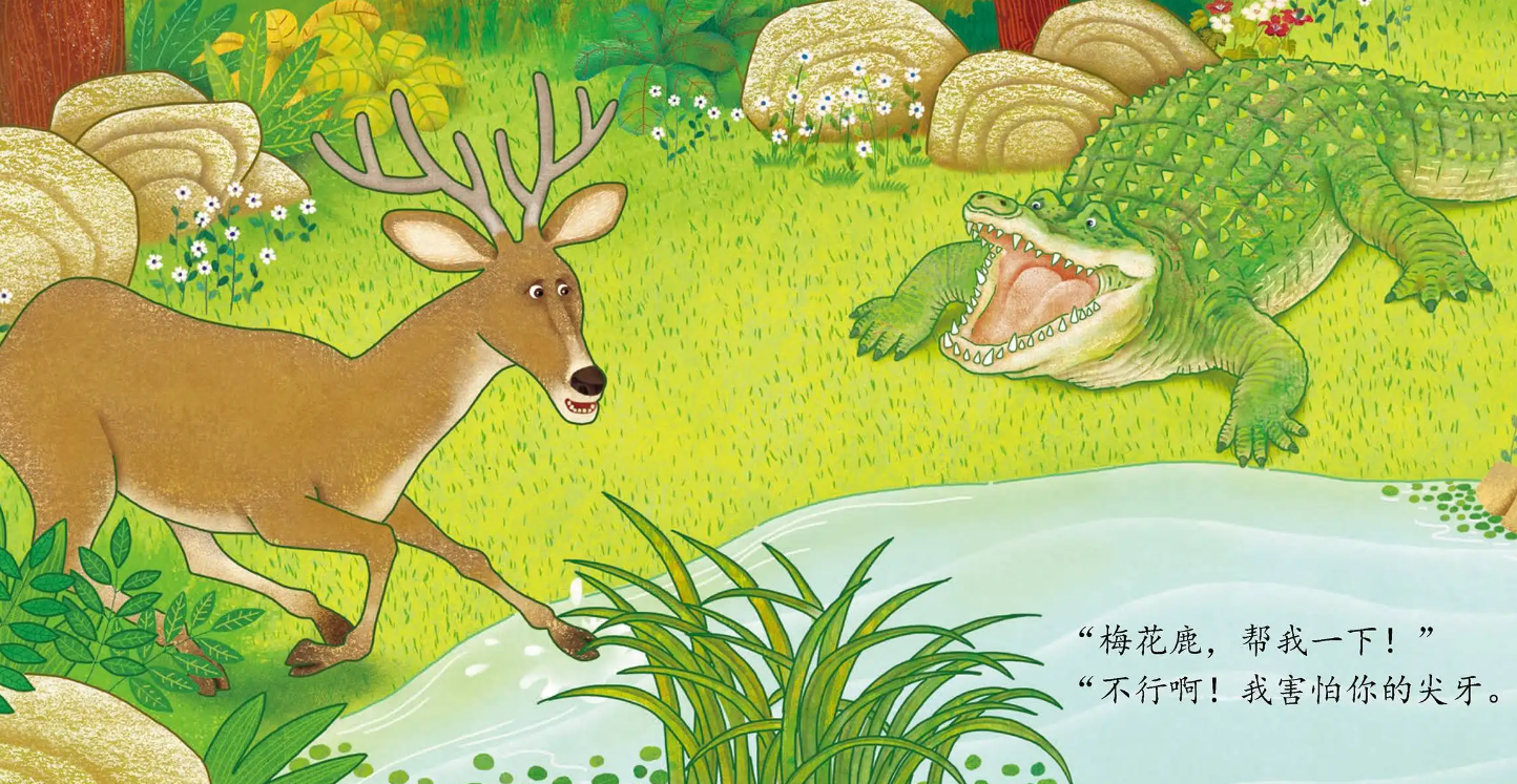 纸风车剧团2021年全新音乐剧《雨马》、《顺风耳的新香炉》免费线上看，假日闹钟定下去