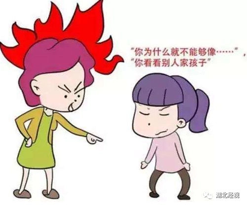 「比较文化」让妈妈崩溃！孩子天生瘦小，总被亲戚数落，难道健康快乐不重要？