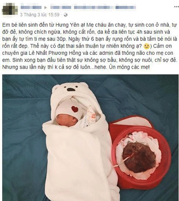 生孩子不剪断脐带,这并不奇怪,不要缠着妈妈!