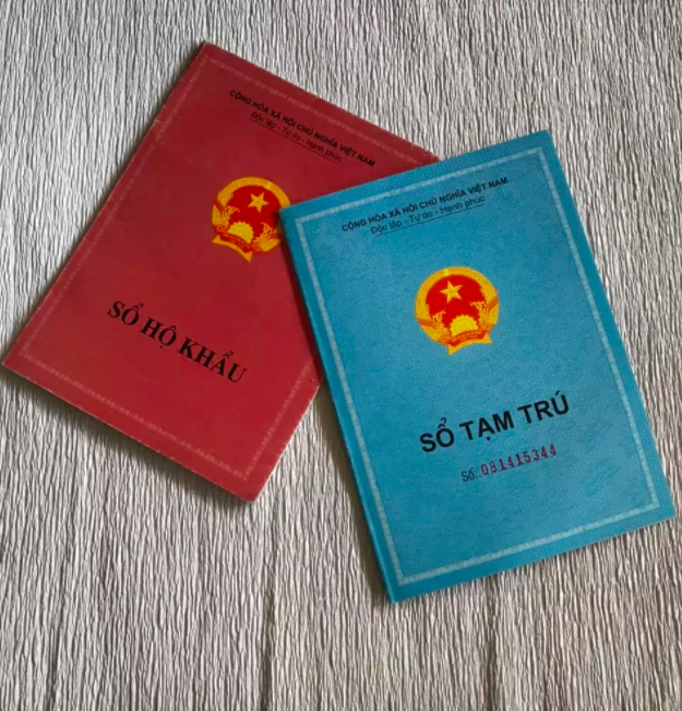 公立学校孩子的一年级入学记录