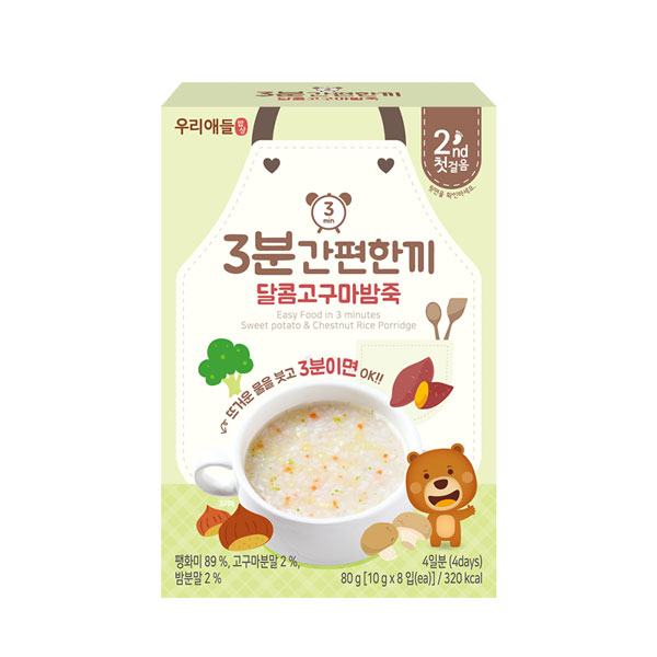 粥食谱可最大程度地保留婴儿的营养