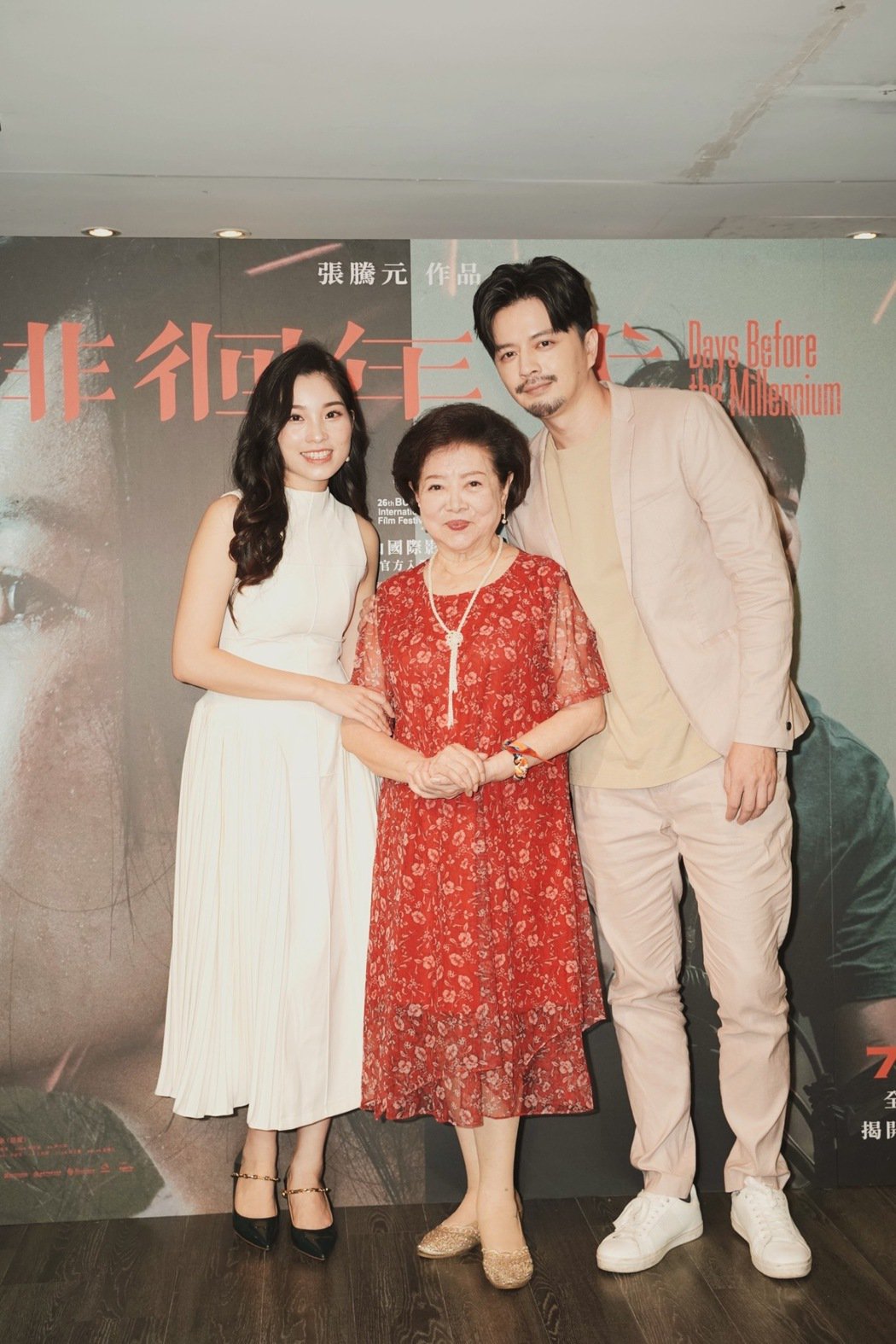 「越南周子瑜」被要求介绍越南新娘 叹：好像很便宜