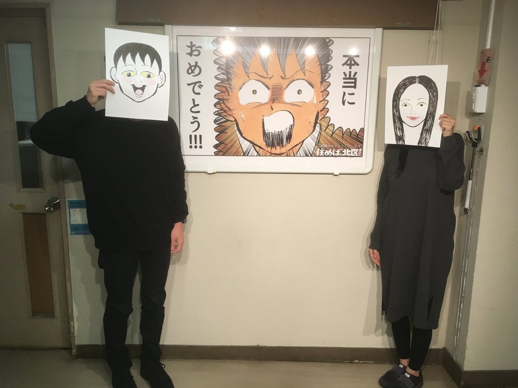情色女王曝漫画家尪床上习惯 惊吐:好像老公是谁都没差