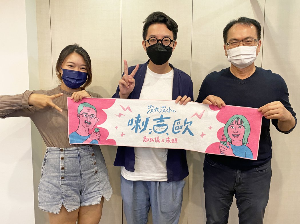命理师看郑弘仪面相赞有钱人「一路好到晚年」