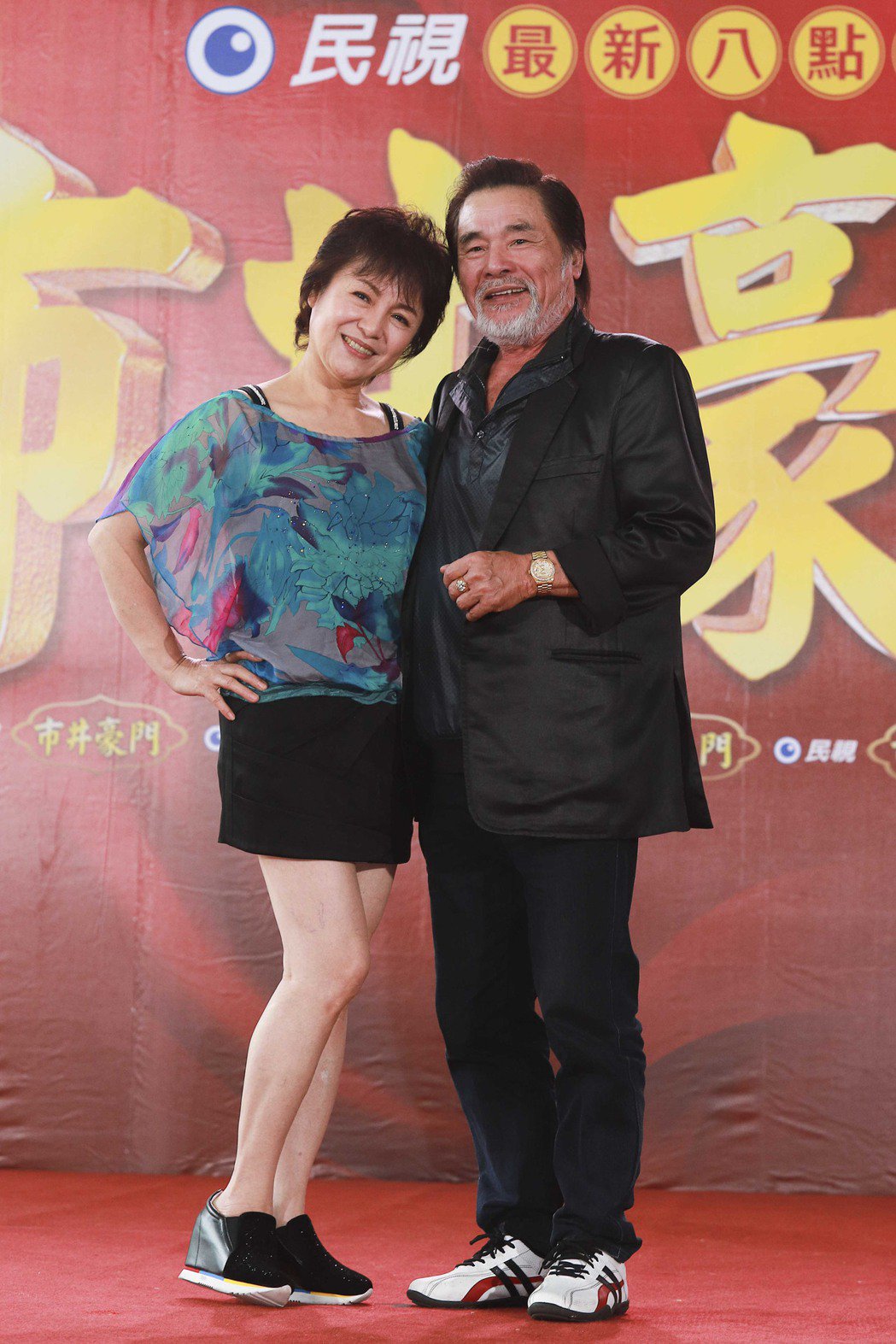 雷洪后悔拥6妻妾「现只认定她一人」74岁维持双人运动
