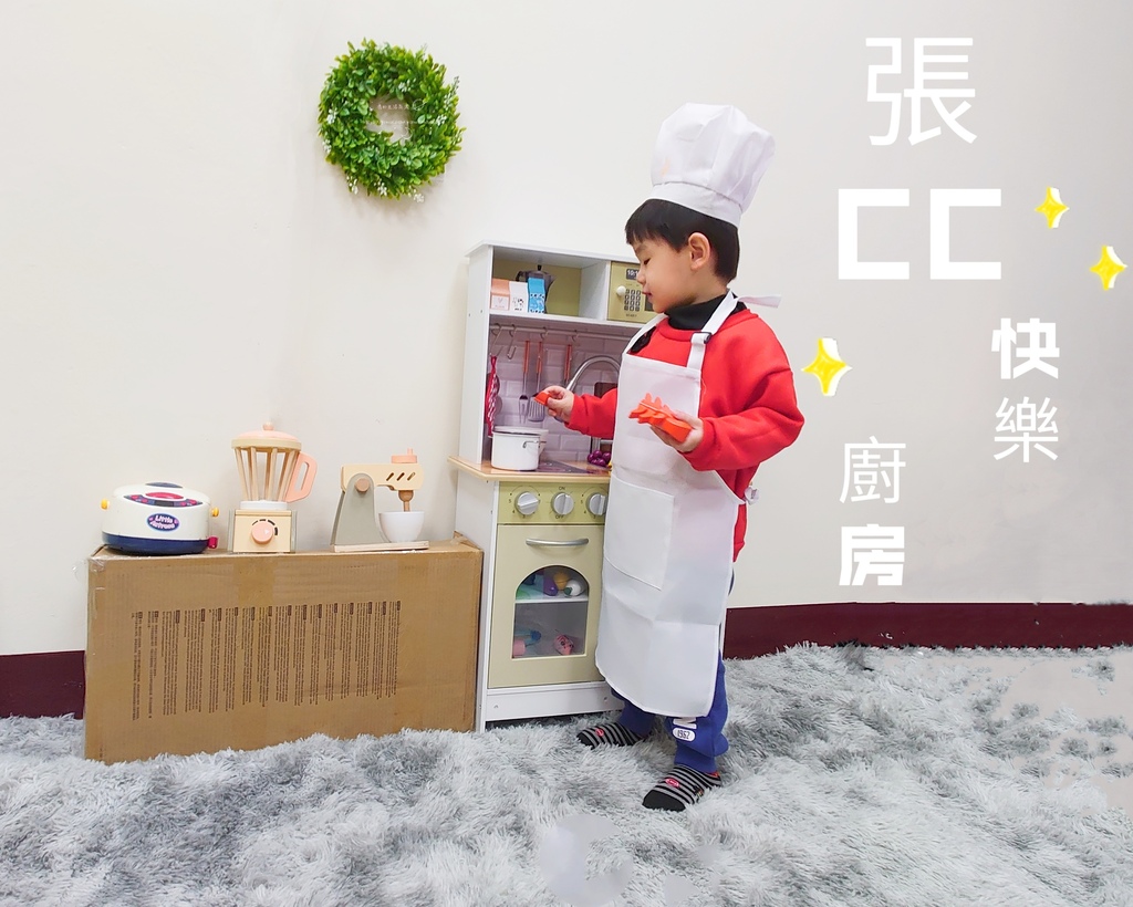 木制拟真玩具厨房，橄榄绿配色质感再升级
