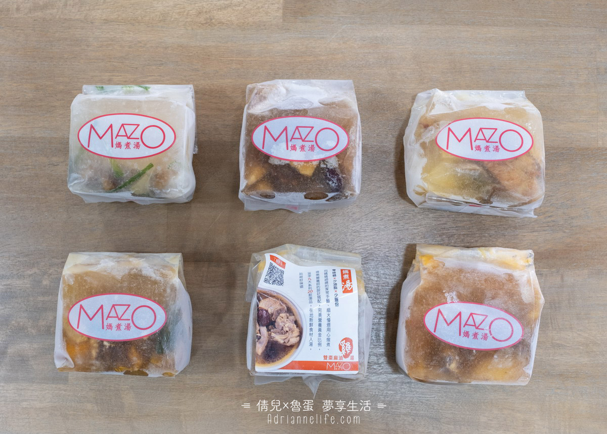照料理餐桌系列妈煮汤，舒肥鸡腿鸡胸、葱油鸡醉鸡加热即食，美食随时上桌！