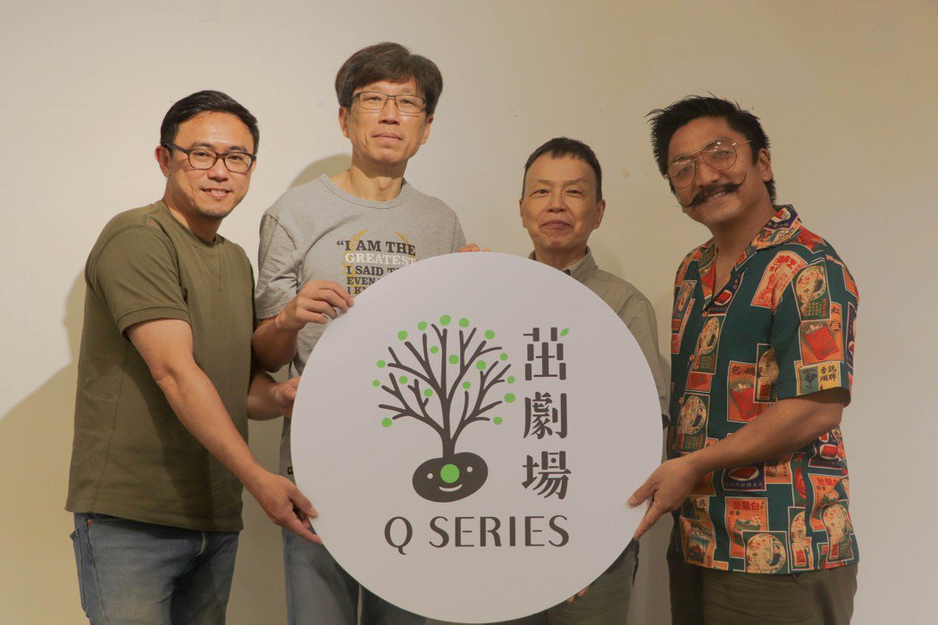 寻找刘冠廷许光汉接班人「夏娃的诱惑」北村爆笑戒色好难