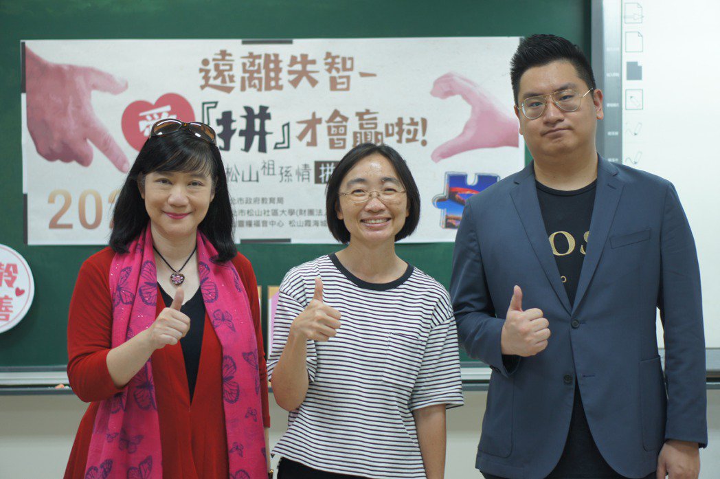 星二代何柏廷公益活动处女秀 张如君忧疫情抢先跑