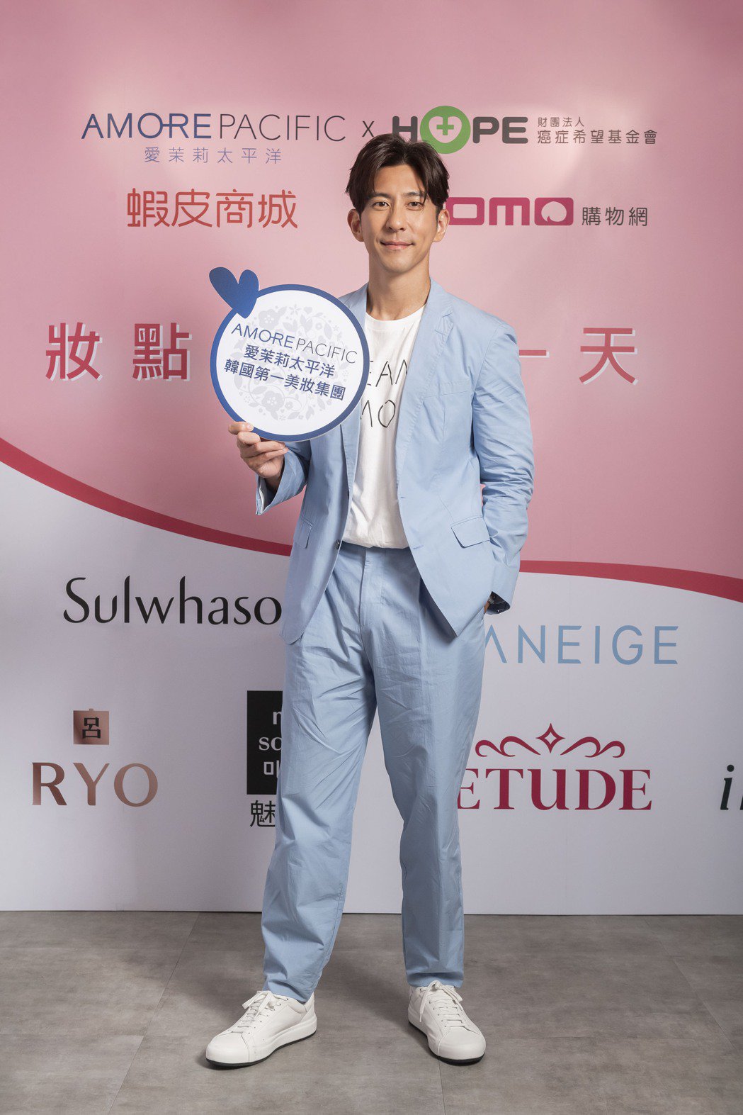 咘咘、波妞开学了！祝卿好修杰楷却无感曝「无差别」暑假生活