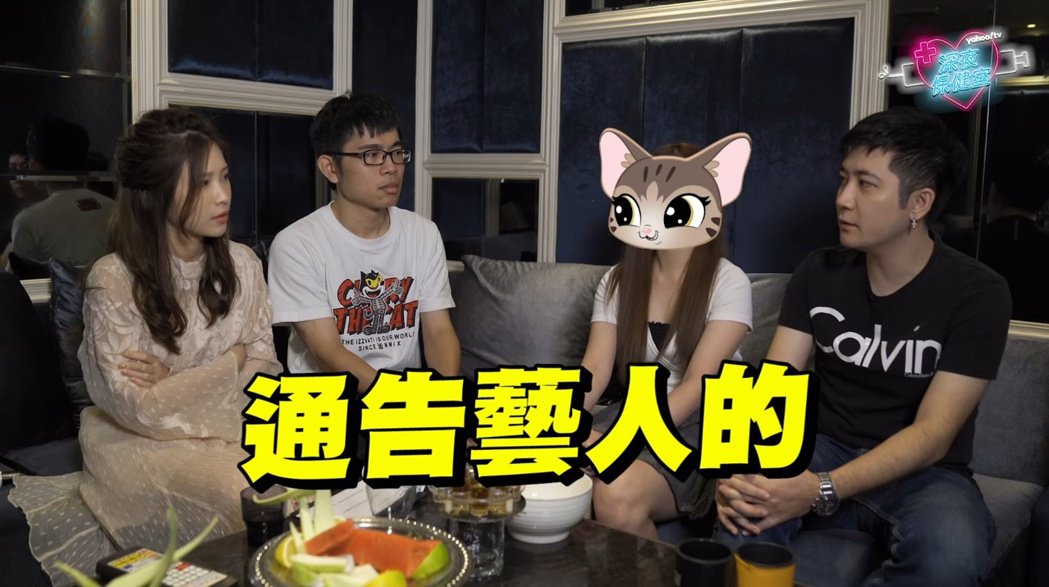 鸡排妹揭密酒店小姐内幕 惊爆知名女星也下海
