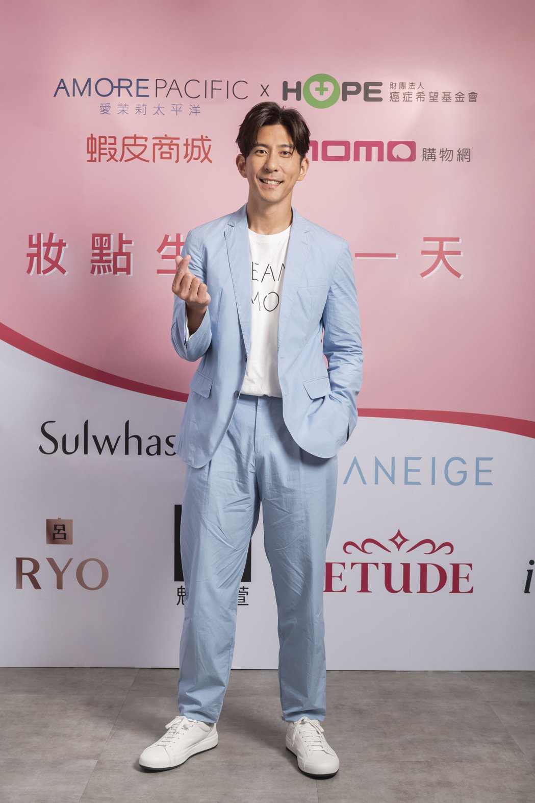 咘咘、波妞开学了！祝卿好修杰楷却无感曝「无差别」暑假生活