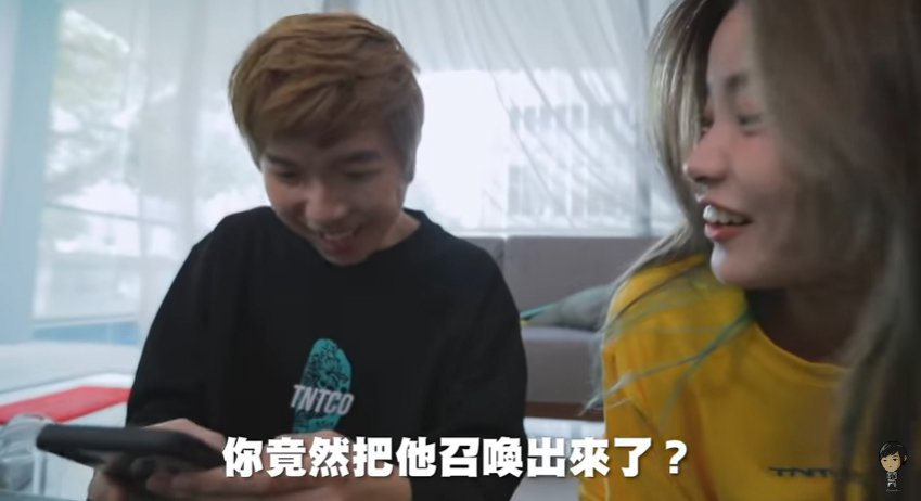 网红用这招「把罗志祥召唤出来」妈妈的朋友仔细看时间点超敏感!