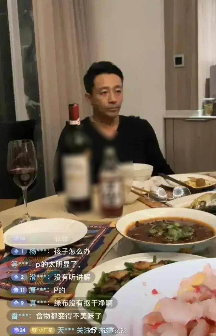 「汪小菲憔悴直播带货」遭爆P图网酸：蹭大S流量
