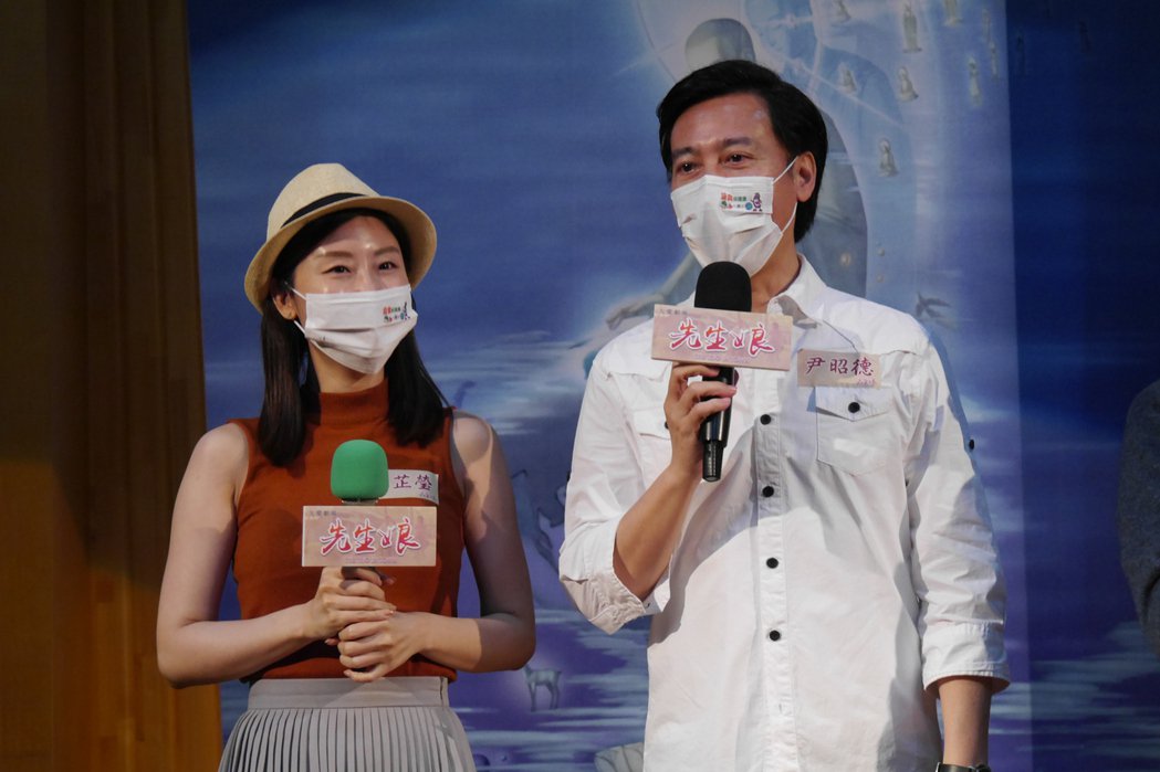 尹昭德吃素36年想从医玉里巡视直被喊「院长」