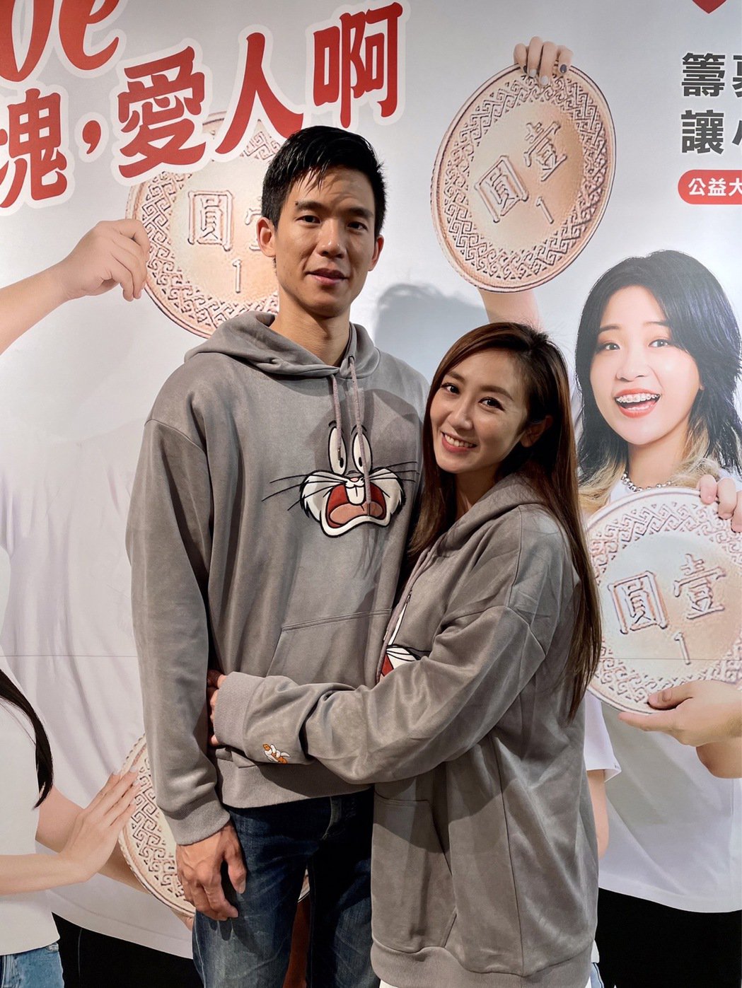 才刚甜蜜认爱蔡允洁遭爆在医美诊所痛骂男友