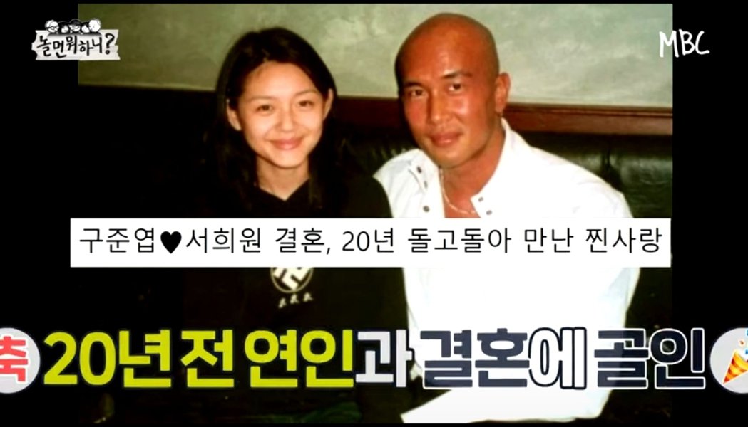 妈妈的朋友大S开启另一段婚姻轮回没人劝得住的华丽大冒险