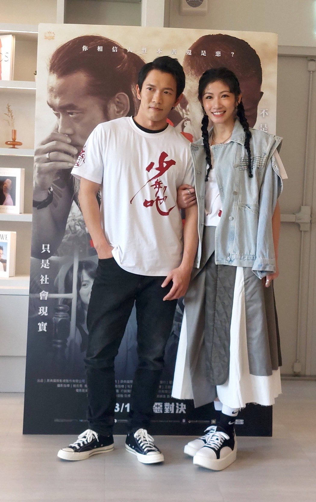 李千那认爱黄尚禾有「爱的结晶」不敢想闪婚