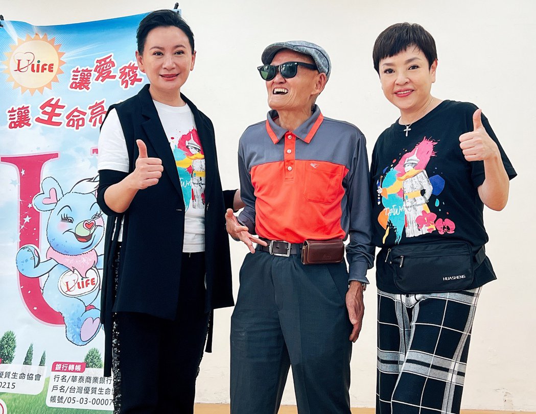 陈亚兰挥汗练舞惨遭杨丽花亏：狗都在笑你！