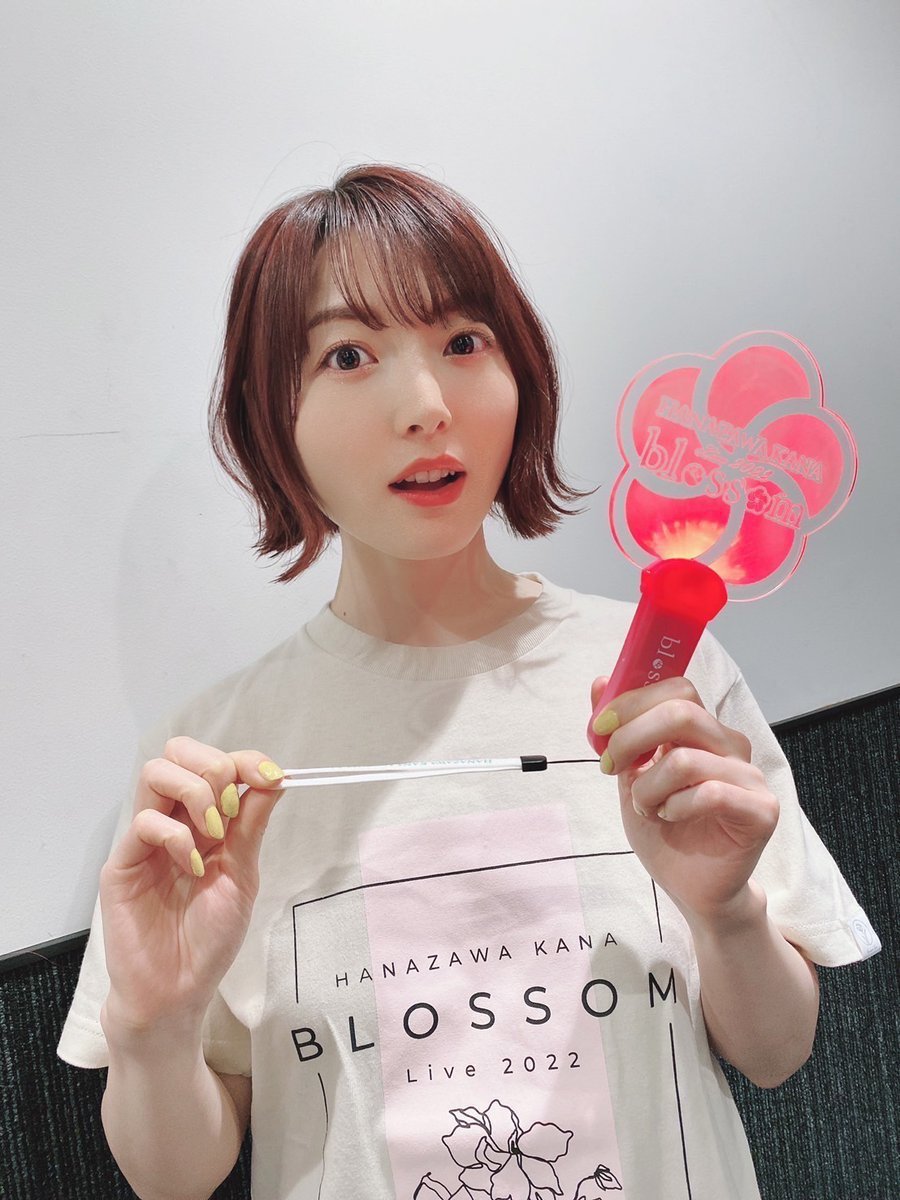 《鬼灭之刃》蜜璃声优花泽香菜确诊新冠肺炎公演喊卡