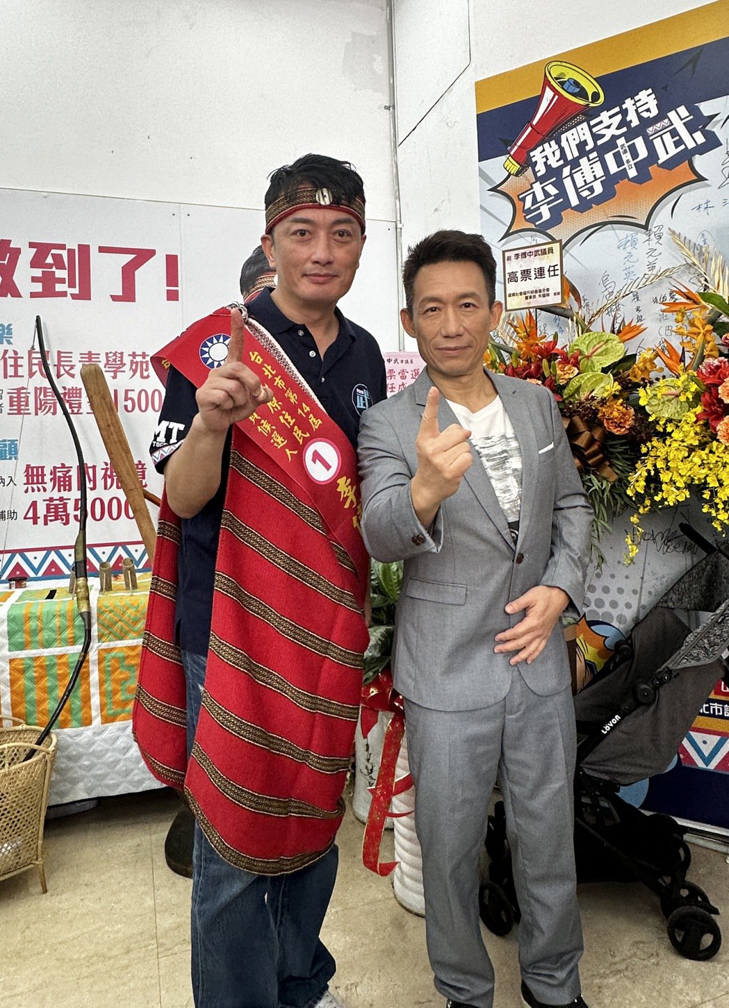 模仿天王郭子乾挺好友李傅中武带「柯P」3人跨党助选