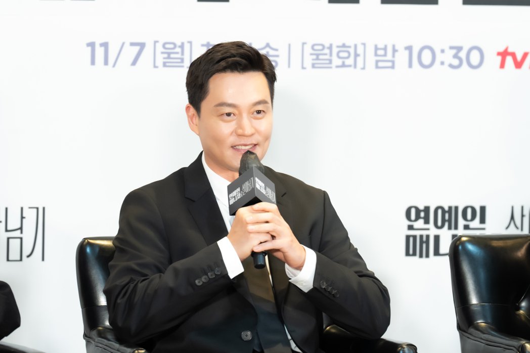 接拍新剧竟是被逼的？李瑞镇记者会上当众说出真心话