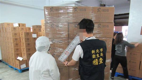 乐扉宝宝米饼用非食品氮气填充包装，卫生局封存497斤产品！