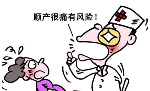 因为我是妈妈!100张照片还原“剖腹产”全过程！