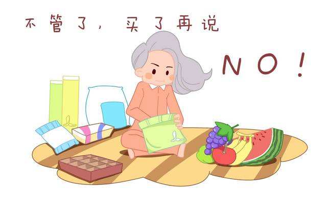 【孕期开支计划】孕期开支是什么意思_规划孕期开支