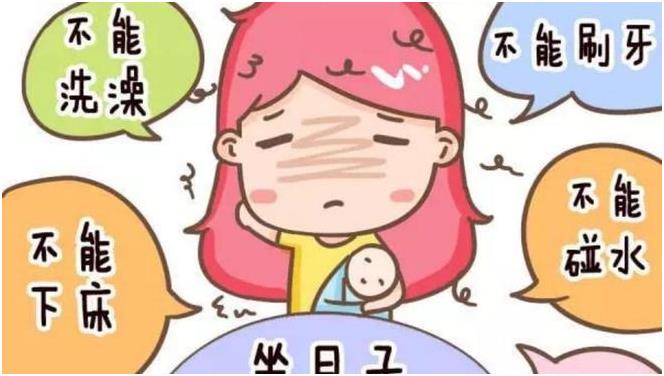 产后坐月子有这种表现,说明你落下月子病了,及时调理还来得及
