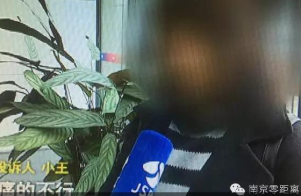 未婚女体检被医生弄破处女膜,已婚体检和未婚体检有何不同？