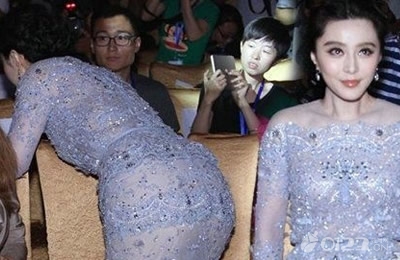 范冰冰屁股大好生养,屁股大好生是真的吗?