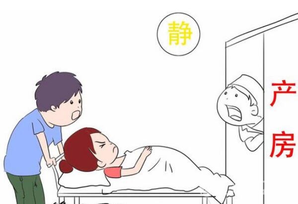 顺产不是白疼的,看看阵痛对宝宝的好处