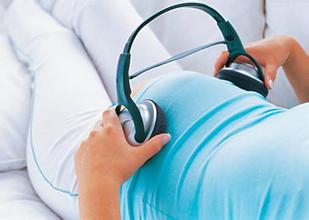 如何选择最合适的胎教音乐?值得你了解