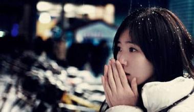 怀孕怕冷：孕妇怕冷是怎么回事？