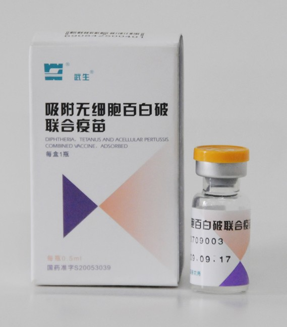 什么是百白破疫苗?百白破疫苗的作用是什么?
