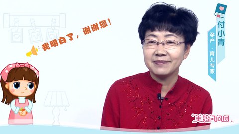 多次流产后会对怀孕有影响吗