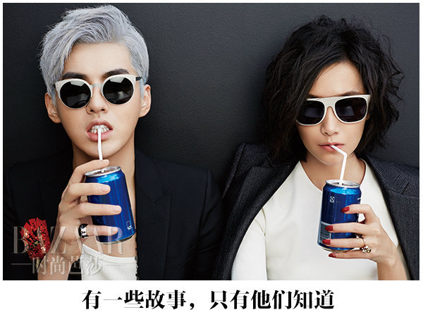 徐静蕾吴亦凡 有一些故事，只有他们知道