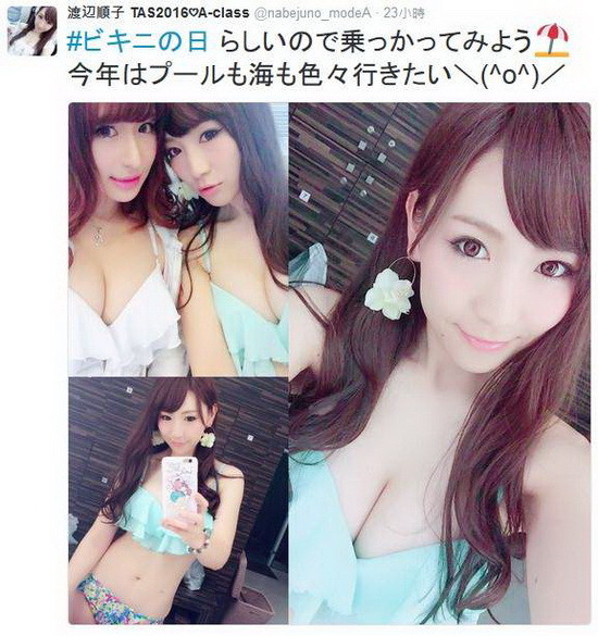 首先我们看看coser们的美图