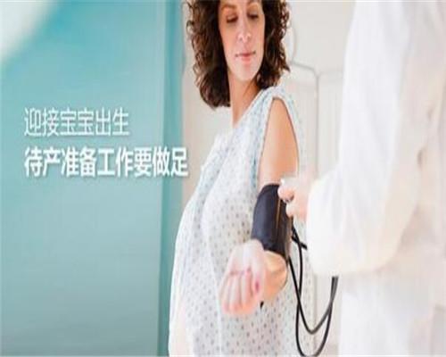 分娩前的征兆，孕妇见红后多久会生，分娩需要多长时间
