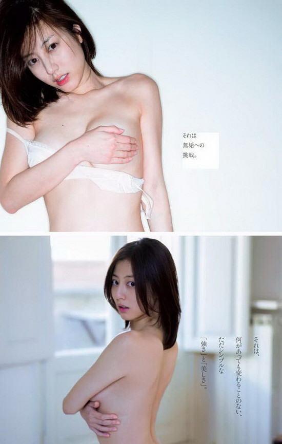 一位来自日本的美女杉本有美，若是大家对她还有点印象的话，其实她就是曾演过特摄炎神战队轰音者成名的正妹，接下来8月她会有新写真集「it\' width=