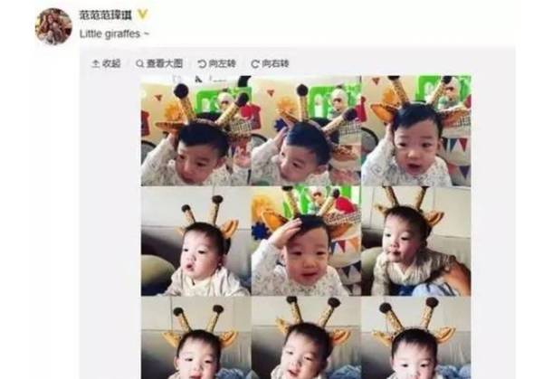 范玮琪也产后抑郁？哪个当妈的没抑郁过呢？