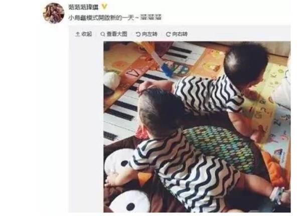 范玮琪也产后抑郁？哪个当妈的没抑郁过呢？