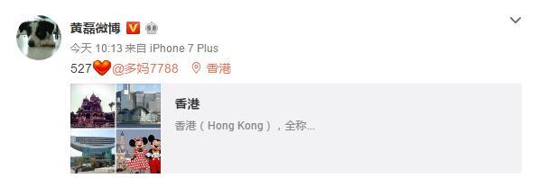 40岁孙莉香港三胎得子 高龄生育这么容易吗？