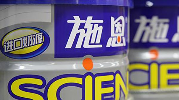 三聚氰胺奶粉事件受害父亲:从劳改到无罪