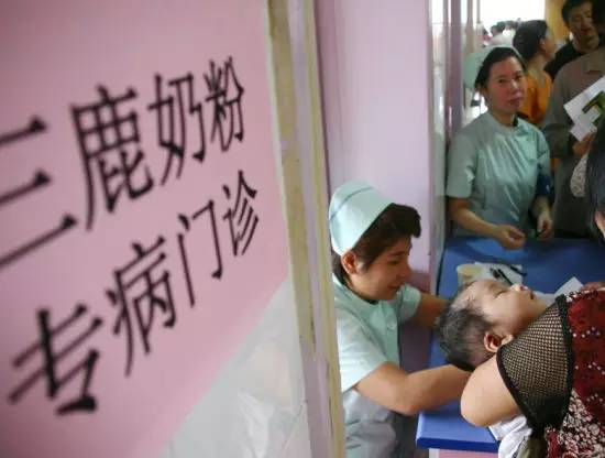 三聚氰胺奶粉事件受害父亲:从劳改到无罪